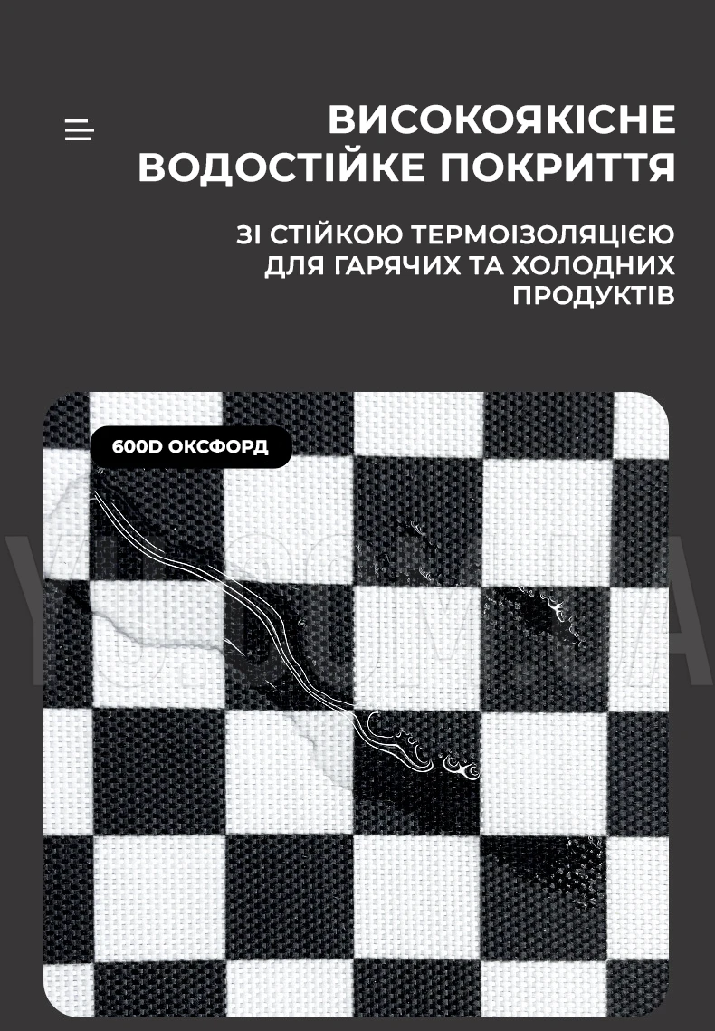 Термосумка для транспортування холодних та гарячих продуктів, напоїв GP 4338 сумка-холодильник 13 літрів 24*18*30 см Термосумка для транспортування холодних та гарячих продуктів, напоїв GP 4338 сумка-холодильник 13 літрів 24*18*30 см